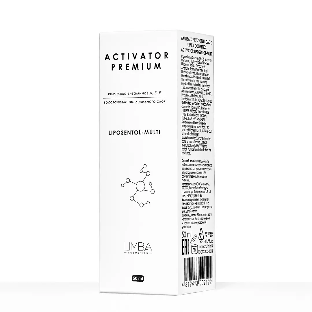 Limba Cosmetics Hair Density Activator Liposentol-Multi