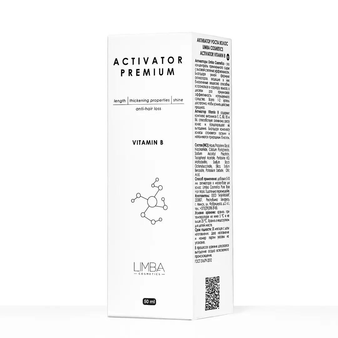 Limba Cosmetics Hair Growth Activator Vitamin B